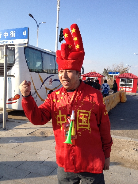 Fan mit chinesischer Vuvuzela.