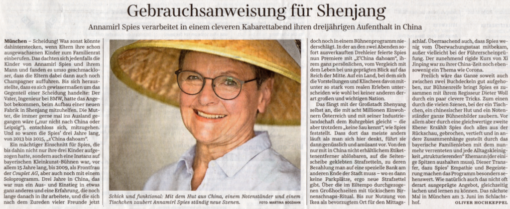 Süddeutsche Zeitung Nr. 45 / Montag, 24. Februar 2020 / Seite R16 Kultur / Oliver Hochkeppel