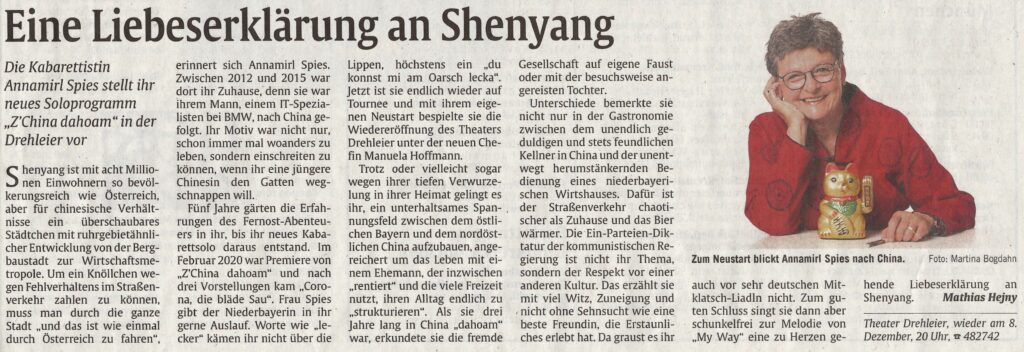 Abendzeitung, 3. September 2021 – Seite 25 - Mathias Hejny: Eine Liebeserklärung an Shenyang