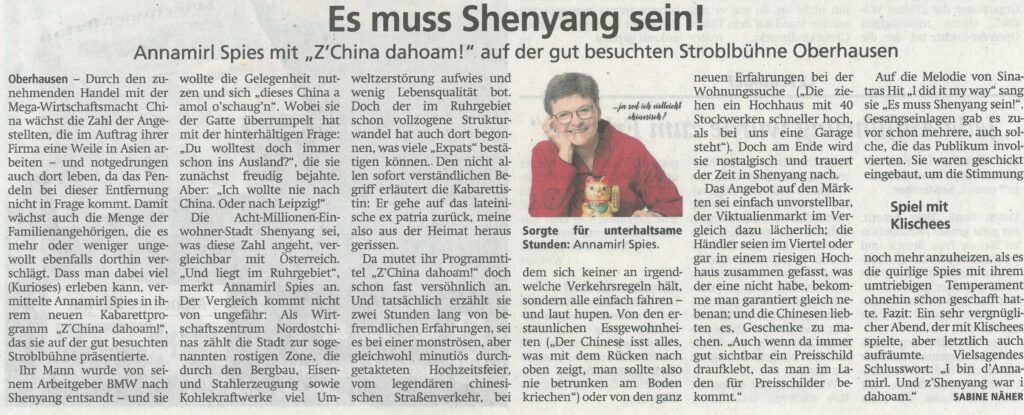 Merkur, 16. September 2021 - Sabine Näher: Es muss Shenyang sein!